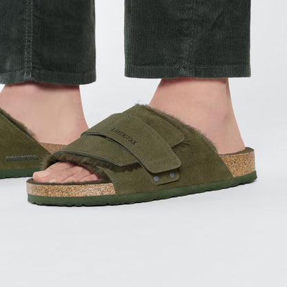 Kyoto Shearling